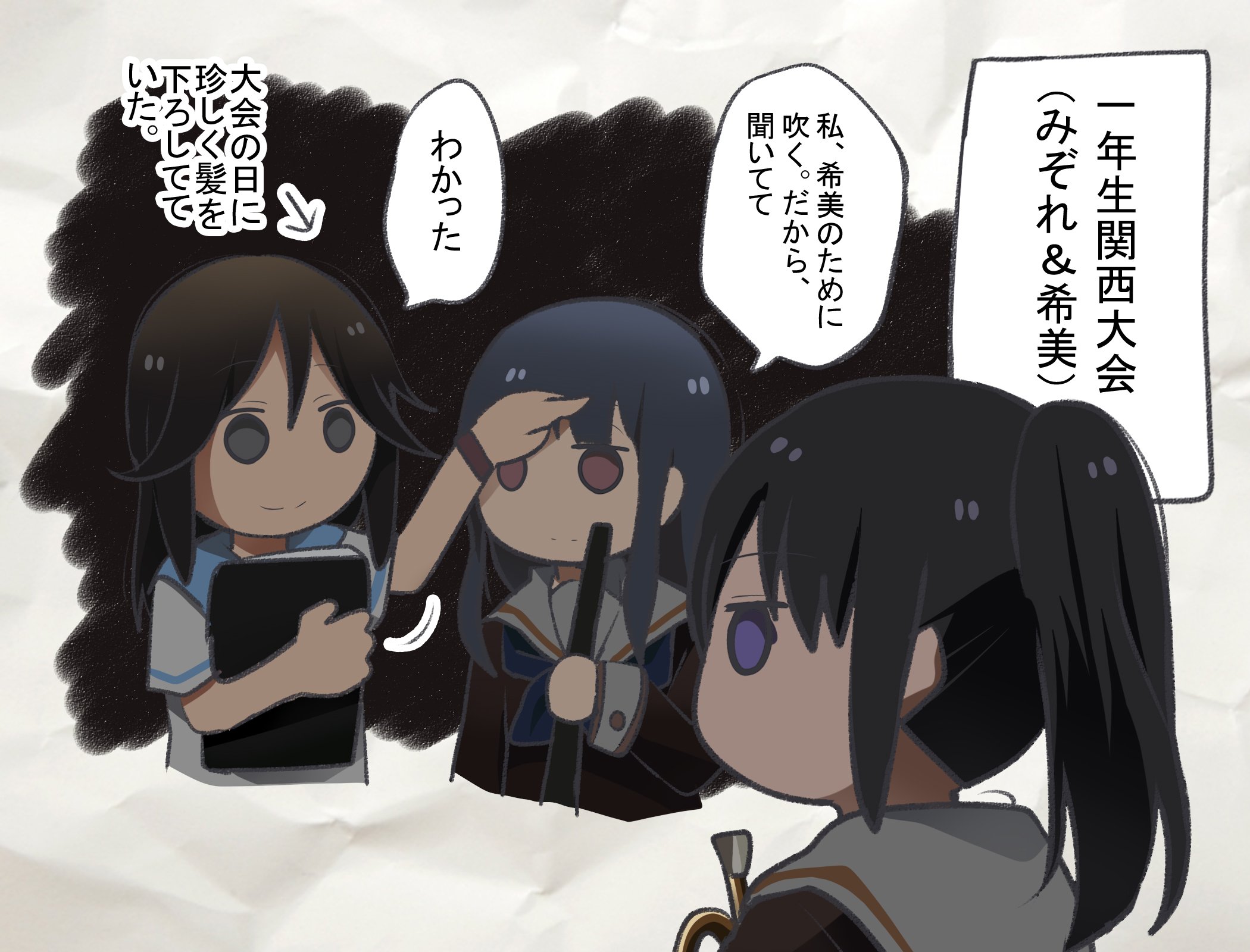 酸リンゴ on X: 