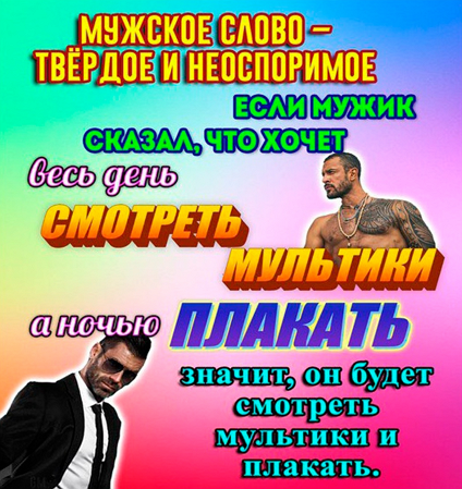 so_mad_so_funny's tweet photo. https://t.co/yAqtJce8NS