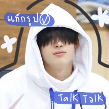 Daddy🏁🕸️  ผมเมจพี่ซึงอู เมจอิน1995
ผมไม่มีเพื่อนผมเหง๋าไม่มีใครเล่นด้วย
ผมกะเลยจะมา 'แลกฟอล+ตามทัก'🏴
มาเลยพ่อแม่พี่น้องมีใจโปรดกดรี📞นะบักนาวเมจพี่ซึงอูทั้งหล่อทั้งโสดแล้วผมจะไปโผล่ในกล่องข้อความของทุกคนเองครับ ยพท.rtตามทัก