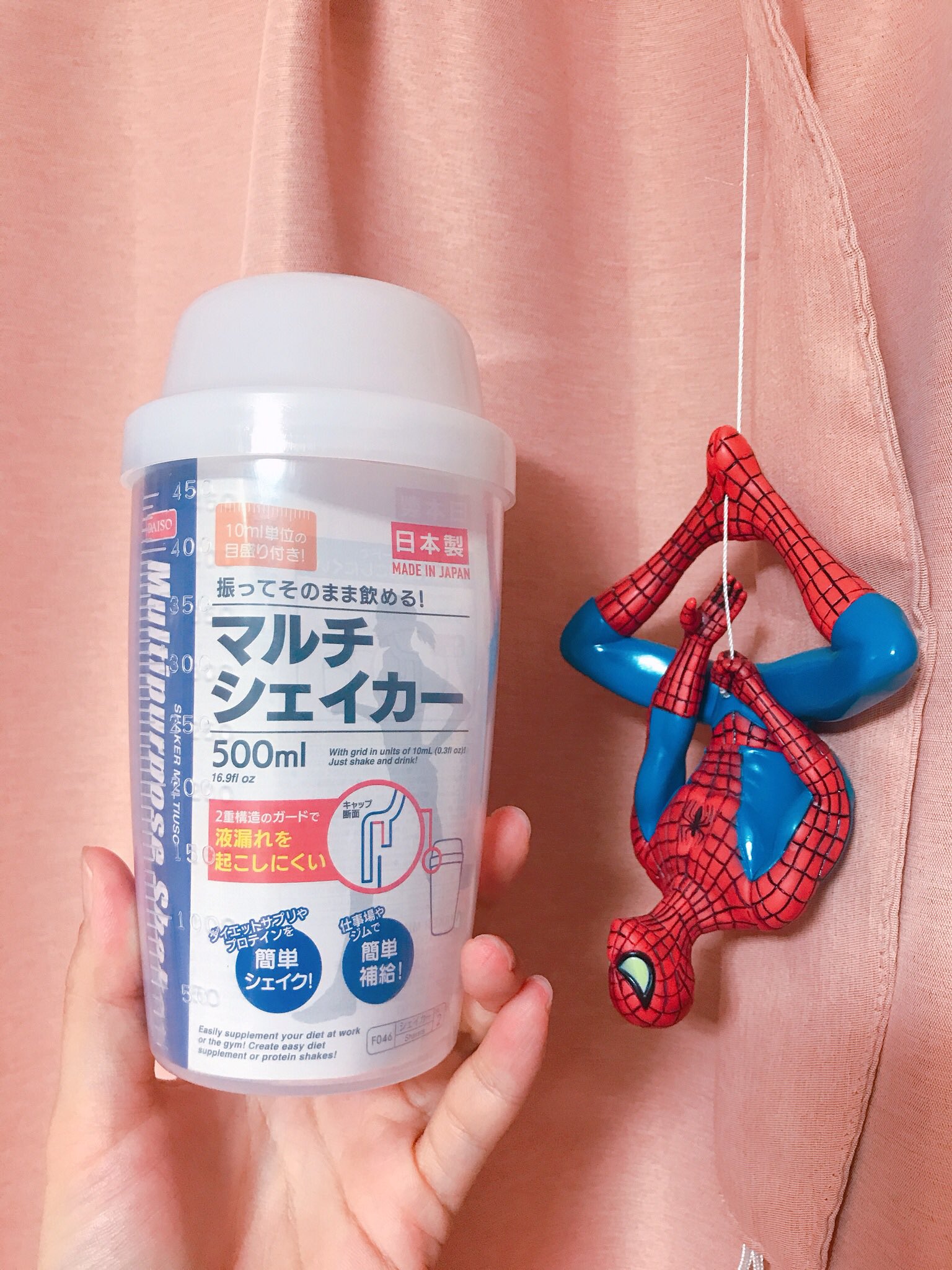 プロテインシェイカー 代用 プロテインシェイカー 代用