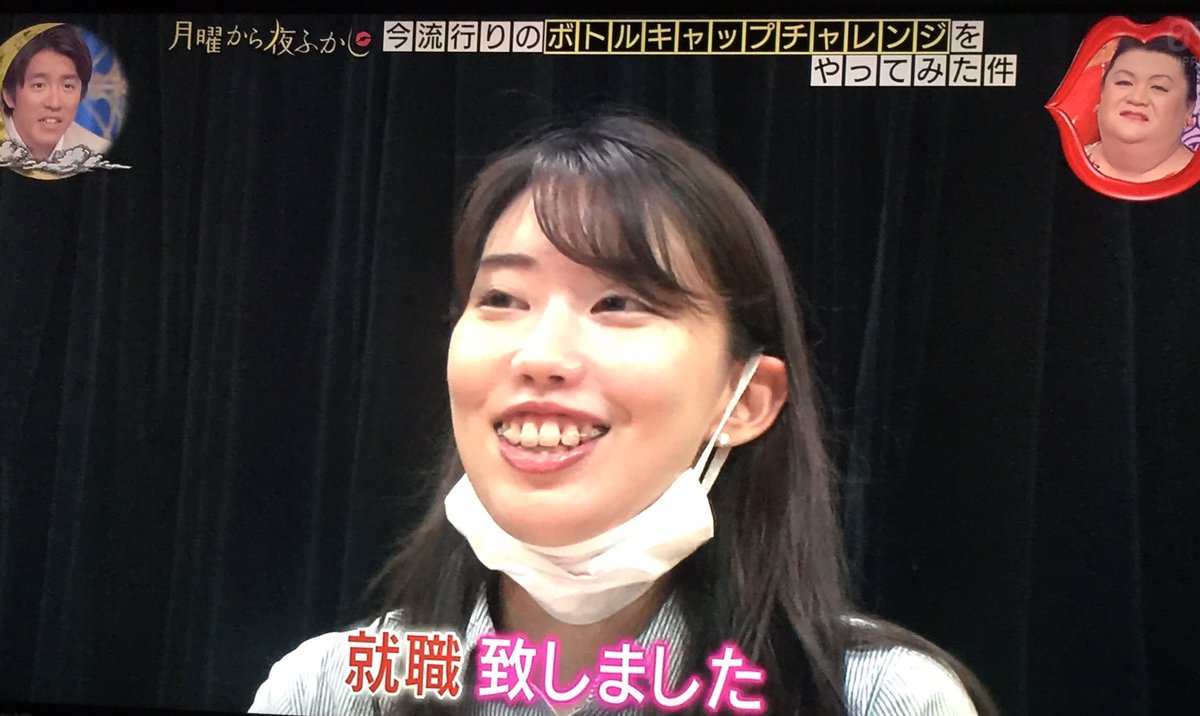 クソ出っ歯 Twitter Search クソ出っ歯 Twitter Search