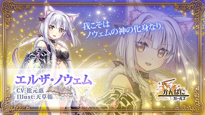 あでりーぺんぎんさん の人気ツイート 1 Whotwi グラフィカルtwitter分析