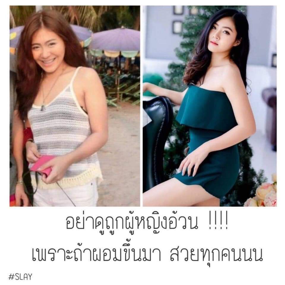 SByslay's tweet photo. ทุกๆความพยายาม
อาจไม่ได้นำมาซึ่งความสำเร็จ
แต่ทุกๆความสำเร็จ 
ล้วนแล้วแต่เกิดจากความพยายาม
การลดน้ำหนักก็เช่นกัน ‼‼
 👉https://t.co/fLNIvepVbV
#slaythailand #ผอมแล้วสวย #อยากผอม #slayluxury #คําคมให้กําลังใจตัวเอง #คําคม #ของมันต้องมี https://t.co/JNQLDZ7DEt