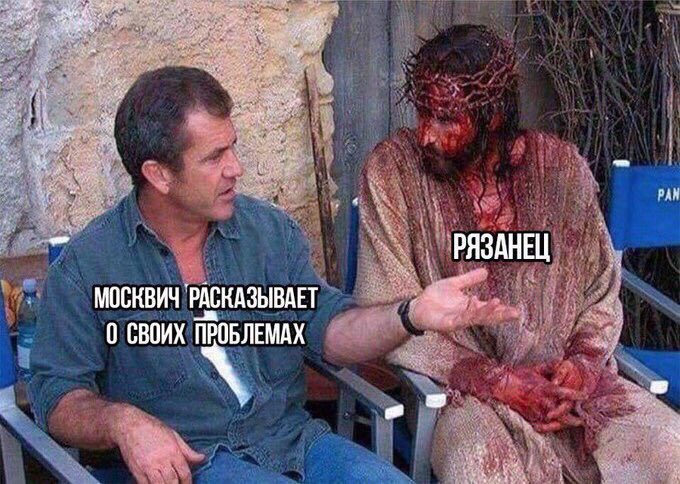 DrSviter's tweet photo. Мои одногруппники и я картина маслом https://t.co/3vHUTAWjLk