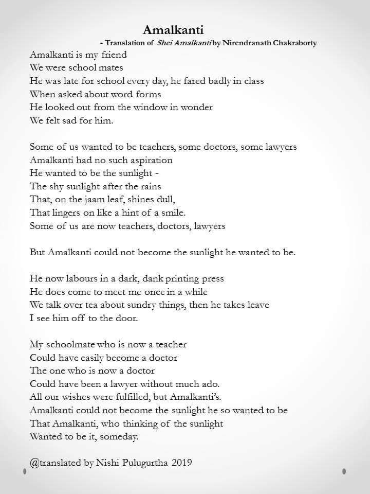 Nishi Pulugurtha On Twitter My Translation Of Shei Amalkanti By Nirendranath Chakraborty Translation Amalkanti Poetry Bengali Nirendranathchakraborty Https T Co T4rwmb0nnk nishi pulugurtha on twitter my