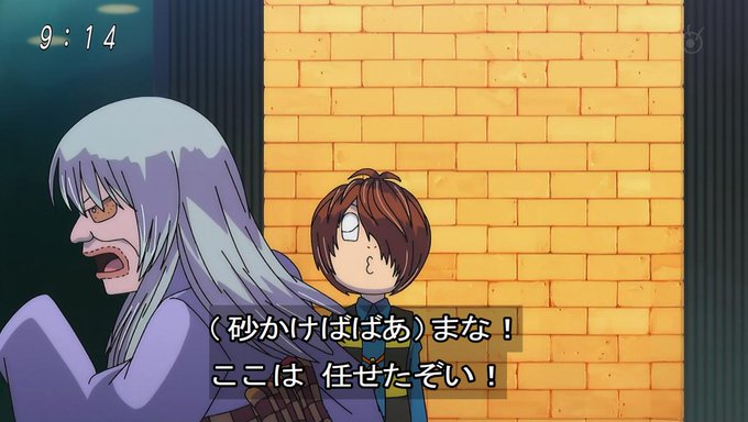 砂かけ婆のtwitterイラスト検索結果 古い順
