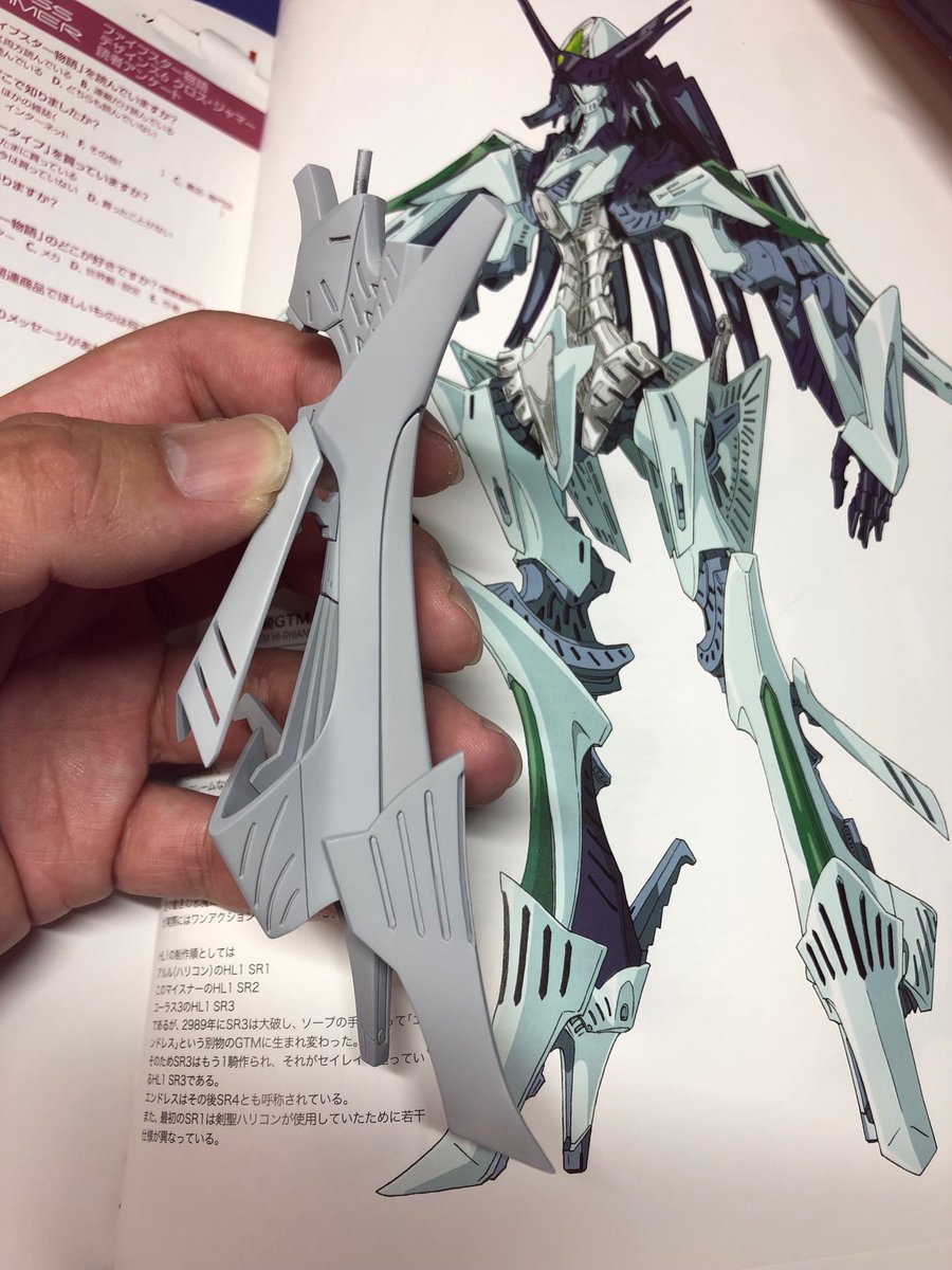 تويتر しまむ على تويتر Hl1 右スネ仕上がった 美しいラインに出来たかな うむカッコいい 拡大されると粗が見えちゃうけど気にしないでおこう さて 明日から左足開始だ T Co Fkej7k35ws