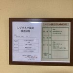 ツイートに含まれる画像