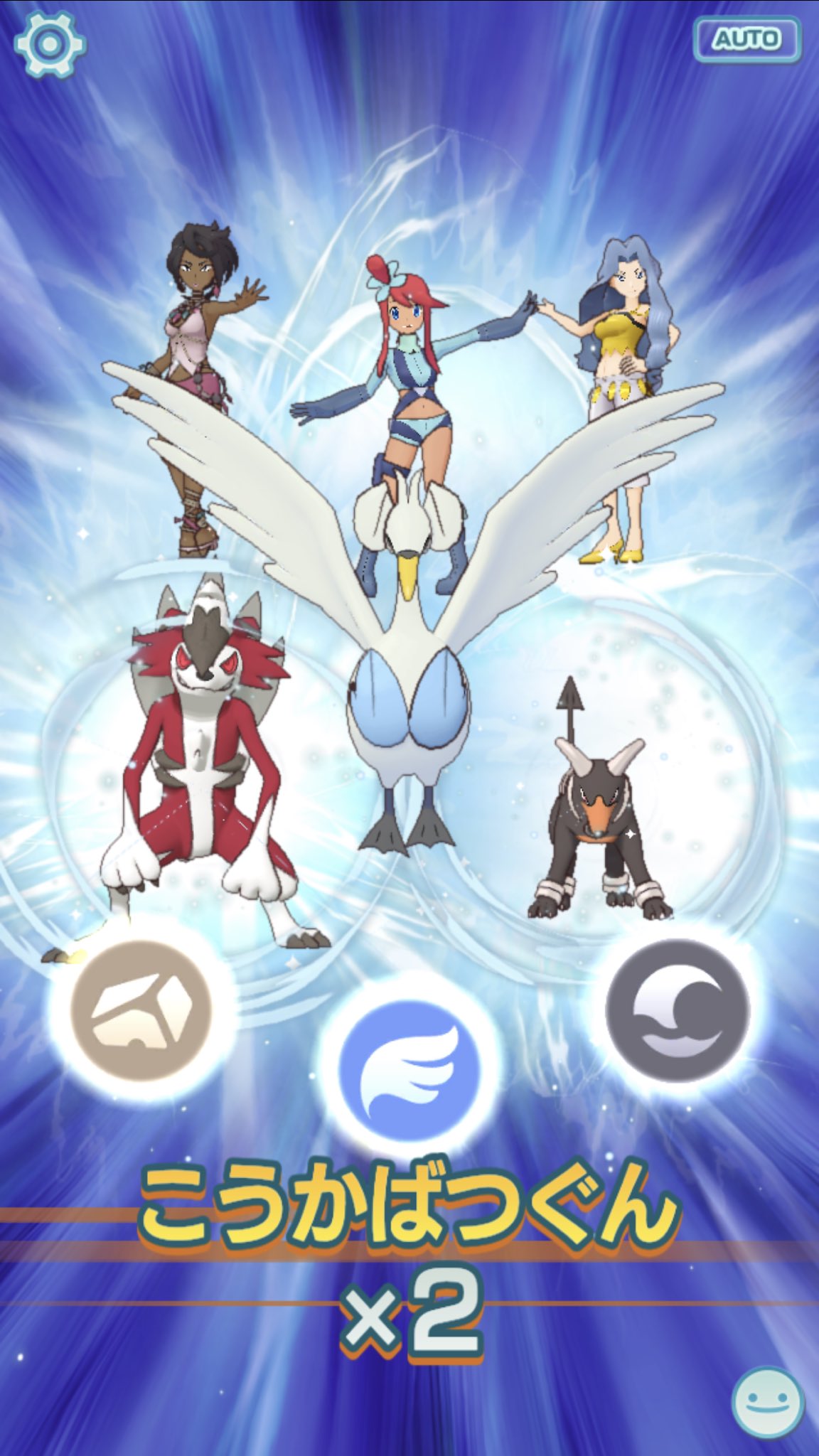 トモ Na Twitteru ゲームボーイ時代の名作ポケットモンスターが 今やスマホでポケモンgoからポケモンマスターズへ ポケモンgoはポケモン を探して集めるストーリーですが ポケモンマスターズはポケモン使いとポケモンをストーリーとガチャで仲間として増やして戦う