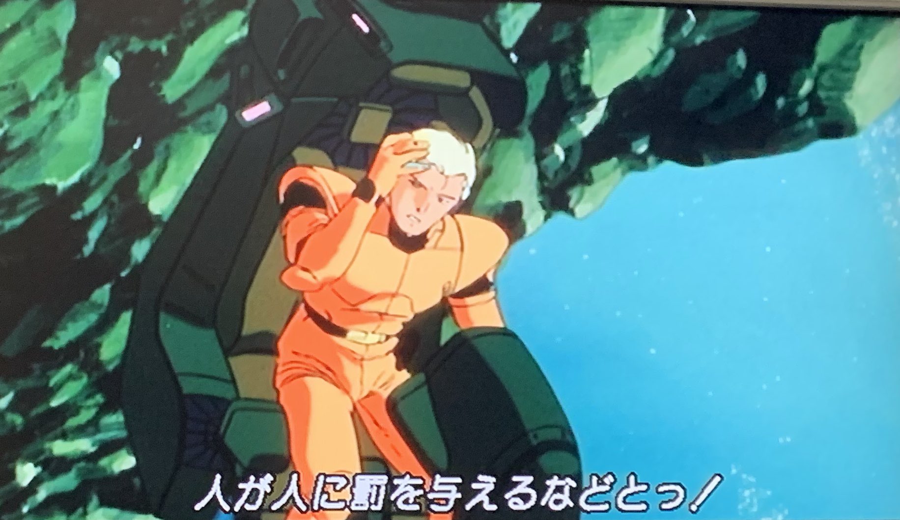 تويتر ヨラン ぺーるぜん على تويتر エゴだよそれは この一連のくだり好き アムロはリ ガズィで頑張る おまえらが思う映画の名言教えろ T Co Bst26zwajb
