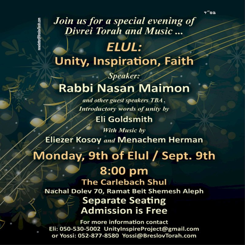 GoldsmithEli's tweet photo. Watch on Emuna is our Future FBlive! A great #UnityEvent for #Chizzuk & #Elul for the new blessed year with Unity Inspires Projects, Breslov Torah and music by Menachem Herman with Elyon aka Eliezer Kosoy!
Please share, lets grow this #Unifiedfocus in #Breslev & #Breslov & all. https://t.co/lKcI5UPYBF