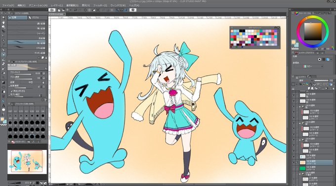 ソーナノのtwitterイラスト検索結果