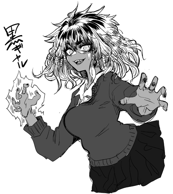 黒ギャル書いてたら趣味がだいぶ入っちゃった奴です 