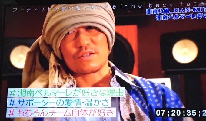 Han Kun の評価や評判 感想など みんなの反応を1日ごとにまとめて紹介 ついラン