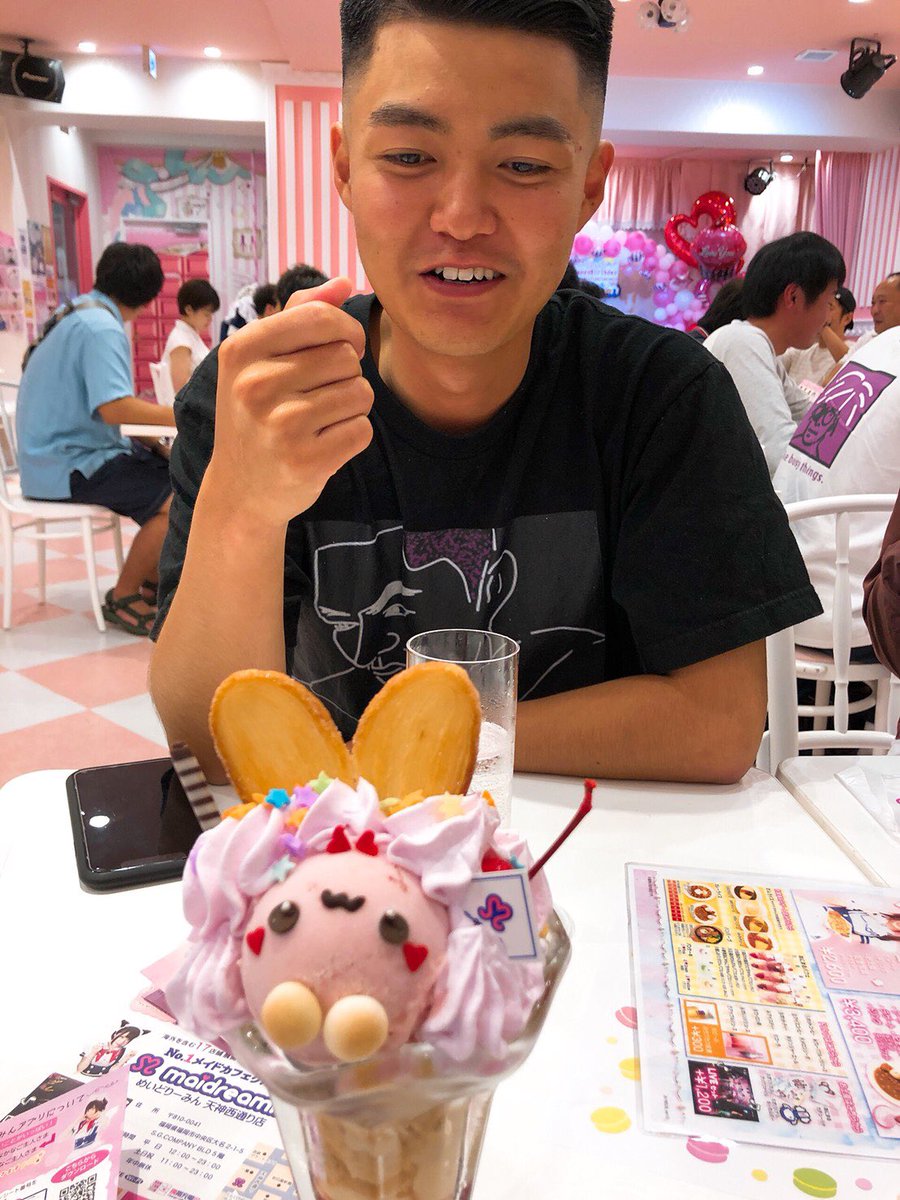 nnnnn_28's tweet photo. @aima344 @Raranx3 がんばろ〜 https://t.co/rz8QvDdhjc