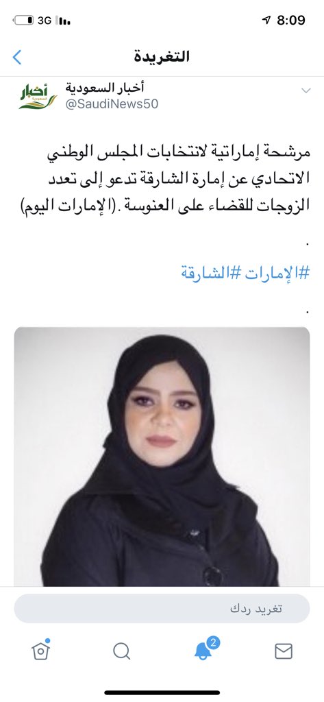 xxbb22's tweet photo. شدو حيلكم ياشباب 😻😂😂 https://t.co/3Avp2dbMwB
