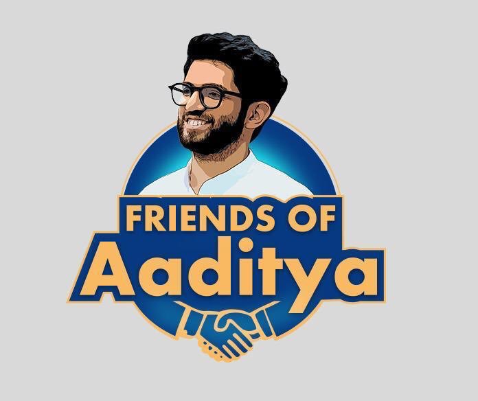 #FriendsofAadityaThackeray

#चला_घडवुया_नवा_महाराष्ट्र
सुजलाम् सफालाम्  महाराष्ट्राच्या ध्येयाने प्रेरीत झालेल्या समस्त तरुणाईला
#युवासेना_प्रमुख_आदित्य_ठाकरे साहेबांसोबत काम करण्याची सुवर्ण संधी आजच साईन अप करा friendsofaditya.com #आदित्यमित्र व्हा
@AUThackeray
@OfAaditya #म