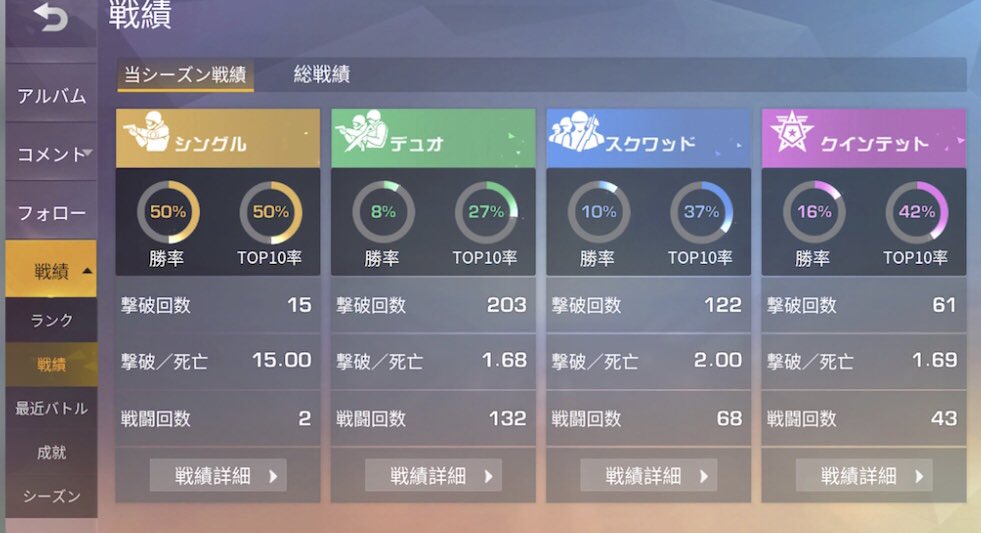 Kanata07 Kanata074 Twitter