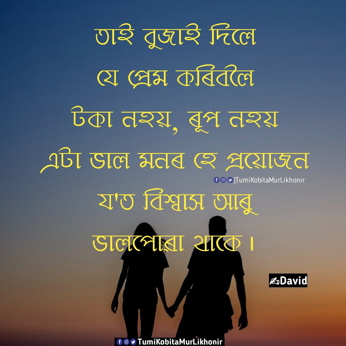 TumiKobi's tweet photo. https://t.co/NkvYN4mwAf