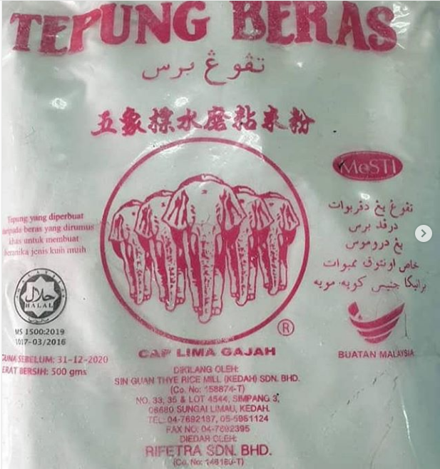 טוויטר Brotherbatu Return בטוויטר Buymuslimfirst Utamakanprodukmuslim Cina D4p Manipulasi Tulisan Jawi Untuk Raih Untung Dalam Bisnes Tapi Apabila Tulisan Jawi Mahu Diajar Di Sekolah Mereka Bantah Https T Co 9odctoxhjz
