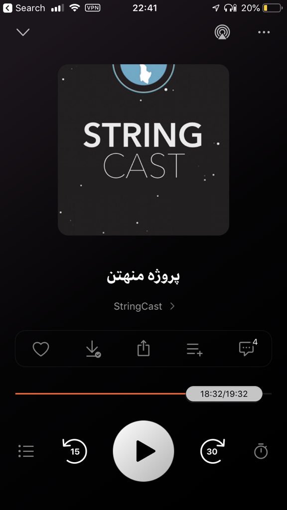 p4r4n01dd's tweet image. و تنها چند لحظه بعد... #stringcast