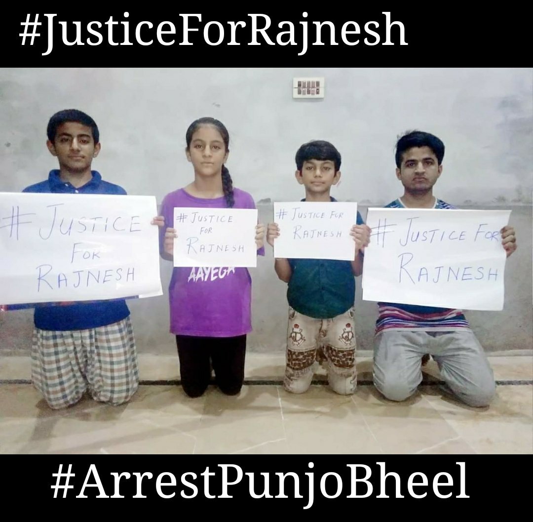 Bharat Bansi Malhi (@bharatbansi) on Twitter photo انصاف کے طلبگار ہیں ہم
رجنیش کو انصاف چاہیے
#JusticeForRajnesh
<a href="/ForRajnesh/">@JusticeForRajnesh</a>
<a href="/ImranKhanPTI/">Imran Khan</a>
<a href="/AAliZardari/">AsifAliZardari</a>
<a href="/BBhuttoZardari/">BilawalBhuttoZardari</a>
<a href="/BBCUrdu/">BBC News اردو</a> انصاف کے طلبگار ہیں ہم
رجنیش کو انصاف چاہیے
#JusticeForRajnesh
<a href="/ForRajnesh/">@JusticeForRajnesh</a>
<a href="/ImranKhanPTI/">Imran Khan</a>
<a href="/AAliZardari/">AsifAliZardari</a>
<a href="/BBhuttoZardari/">BilawalBhuttoZardari</a>
<a href="/BBCUrdu/">BBC News اردو</a>