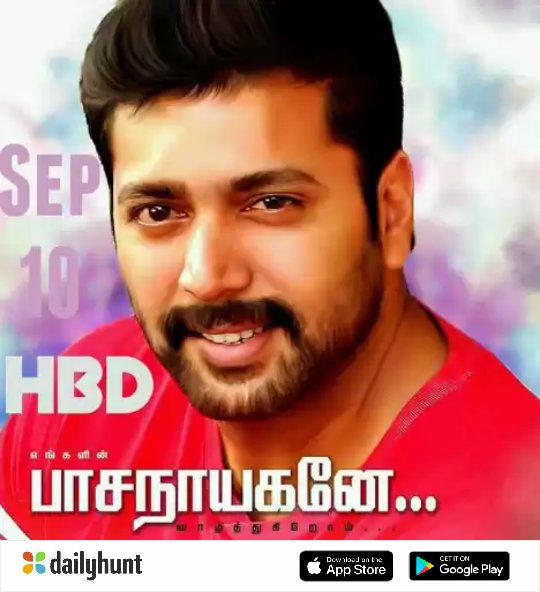 Happy Birthday JAYAM RAVI.. 