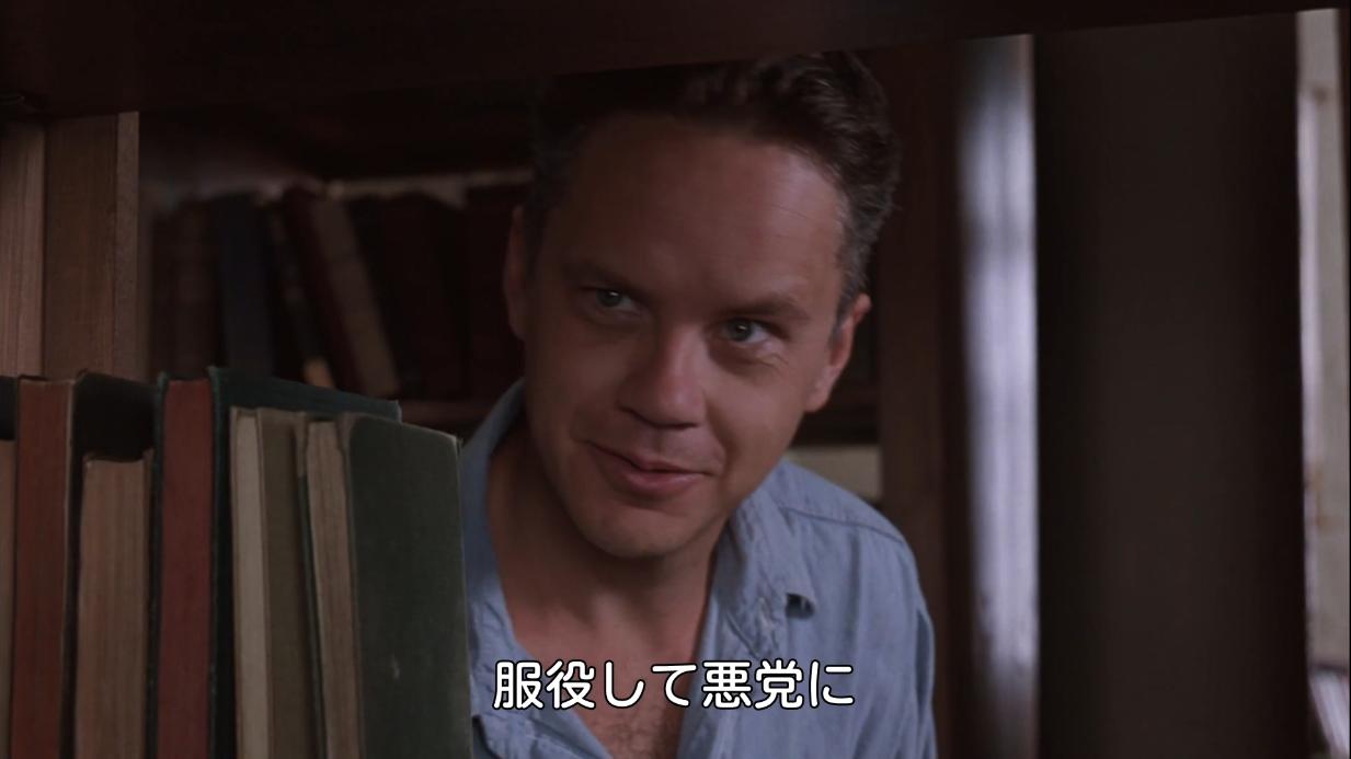 いろどり 皮肉な話だ 外では誠実な人間だったのに 服役して悪人になった ショーシャンクの空に 1994 おまえらが思う映画の名言教えろ T Co Gesvnchmcu Twitter