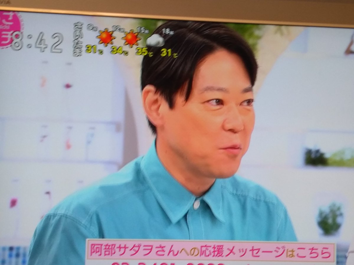 あさイチで 阿部サダヲ が話題に 3ページ目 トレンドアットtv
