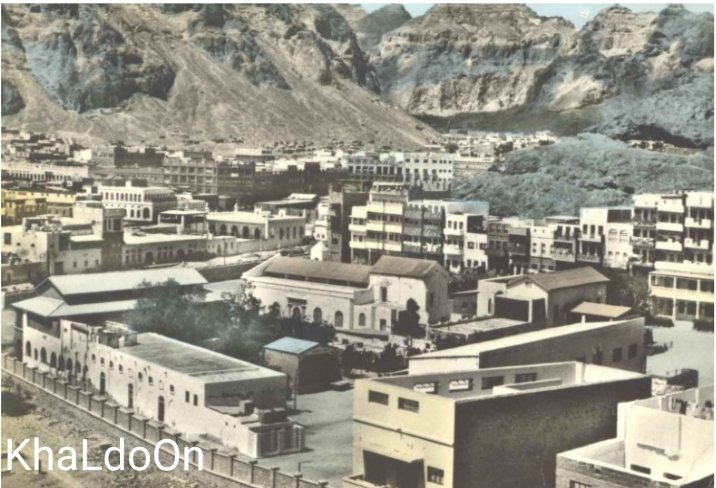 KhaLdoOnHD's tweet photo. عدن
صورة نادرة لمدرسة سانت جوزيف (البادري) بكريتر (أروى) حالياً https://t.co/GDG0FKagxU