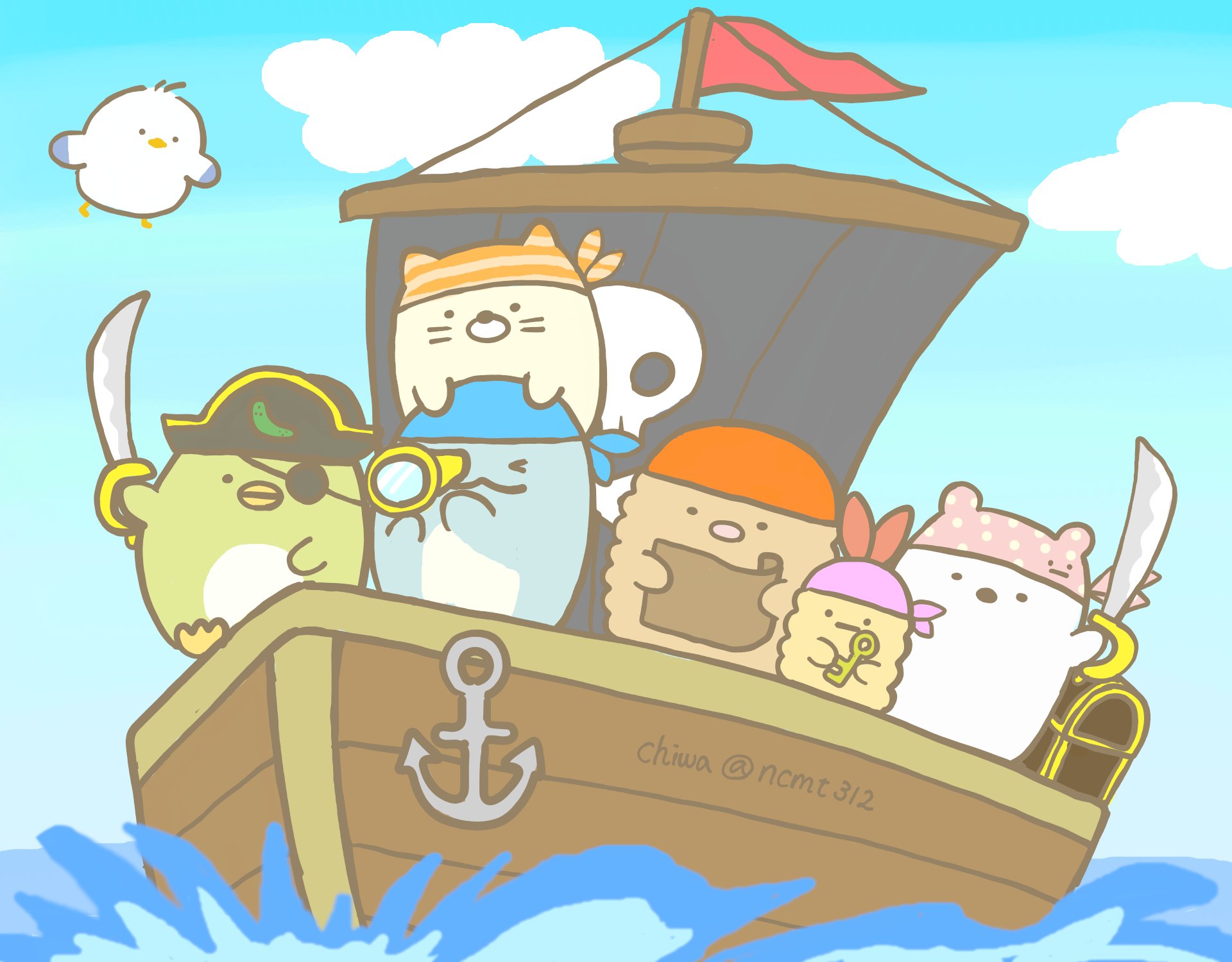 ちわ 仕事多忙のため低浮上 A Twitter 海賊 すみっコぐらし すみっコイラスト部 ちわ 仕事多忙のため低浮上 A Twitter 海賊 すみっコぐらし すみっコイラスト部