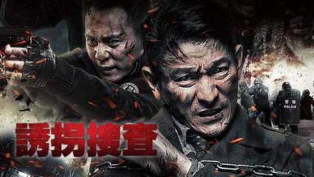 おすすめ中国映画