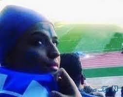 NatalieAmiri's tweet photo. Das „blaue Mädchen“ ist gestorben. Sie war Fan v #Iran Fußballverein @FcEsteghlal. Verkleidete sich als Mann um ins Fußballstadion zu kommen was Frauen im Iran verboten ist. Wurde erwischt. Dann zig mal ins Gericht beordert, verurteilt. Zündete sich letzte Woche vor Gericht an. https://t.co/6IfCesJRKq