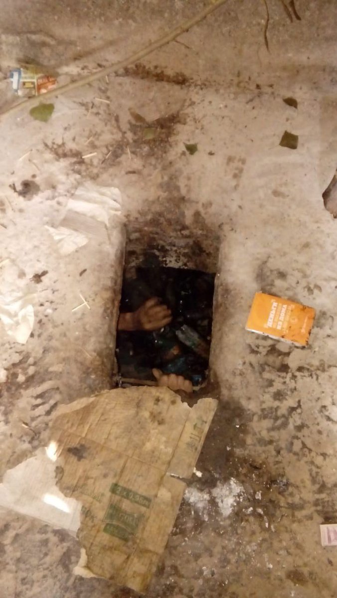 ������ �� ������ ������ ����� ���� �����