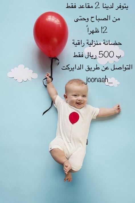 joonaah2's tweet photo. @wafa_assiri https://t.co/VuXUZdyI4D
