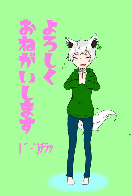 しゃけまるのtwitterイラスト検索結果 しゃけまるのtwitterイラスト検索結果