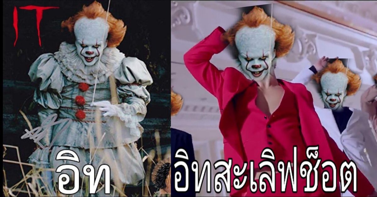 น้องลูกแบ้ก🍍🎀 tweet media