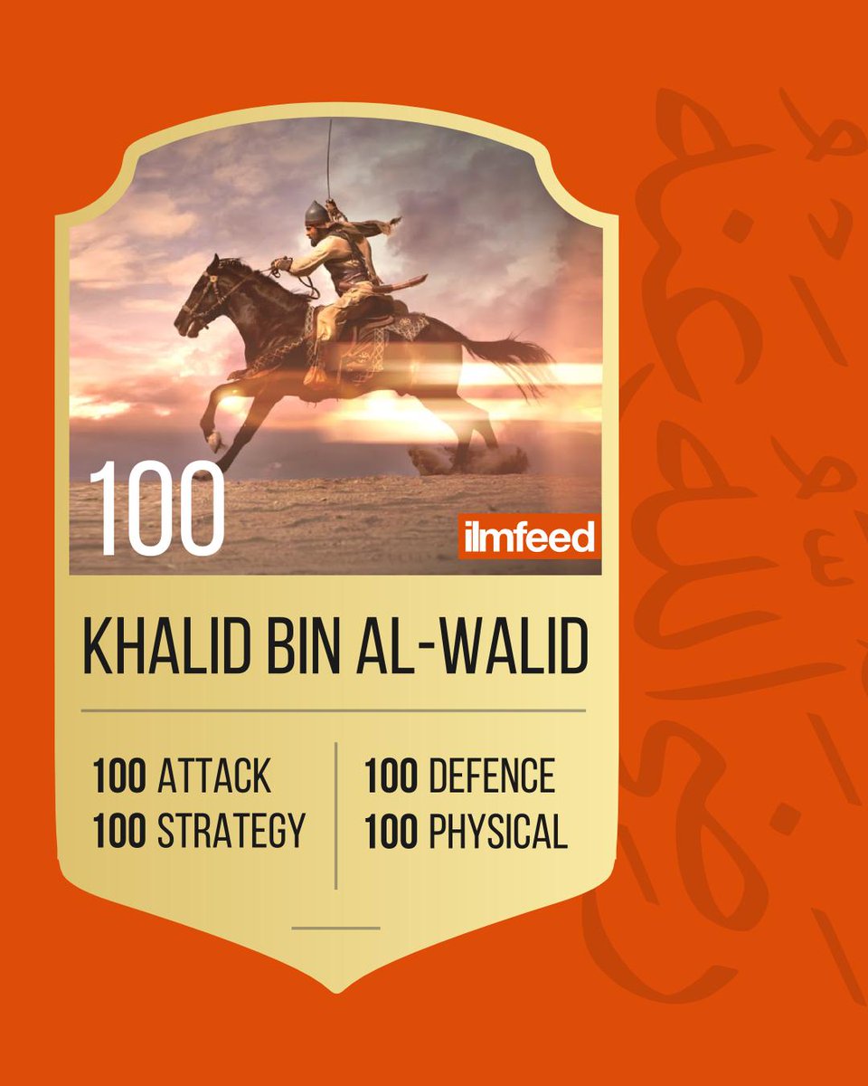 Кто такой халид ибн валид. Халид ибн аль валид. Кто такой халид ибн валид. Кем был халид ибн валид. Слова халит ибн валида.