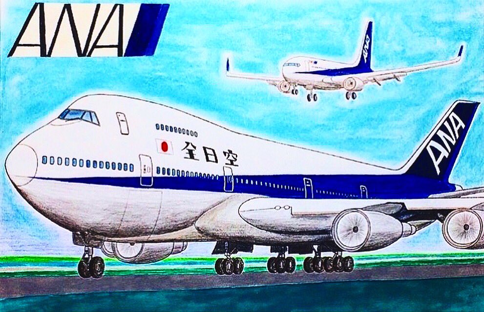 Twitter 上的 鉄神様しひろ しひろ イラストコレクション ジャンル 乗り物 航空機 飛行機 ソラマニヒコウキ Ana 全日空 ボーイング787 ボーイング747 Jal 日本航空 旅客機 エアバス エアバスa350 東亜国内航空 Dc9 T Co Ymyxl7tj5d Twitter