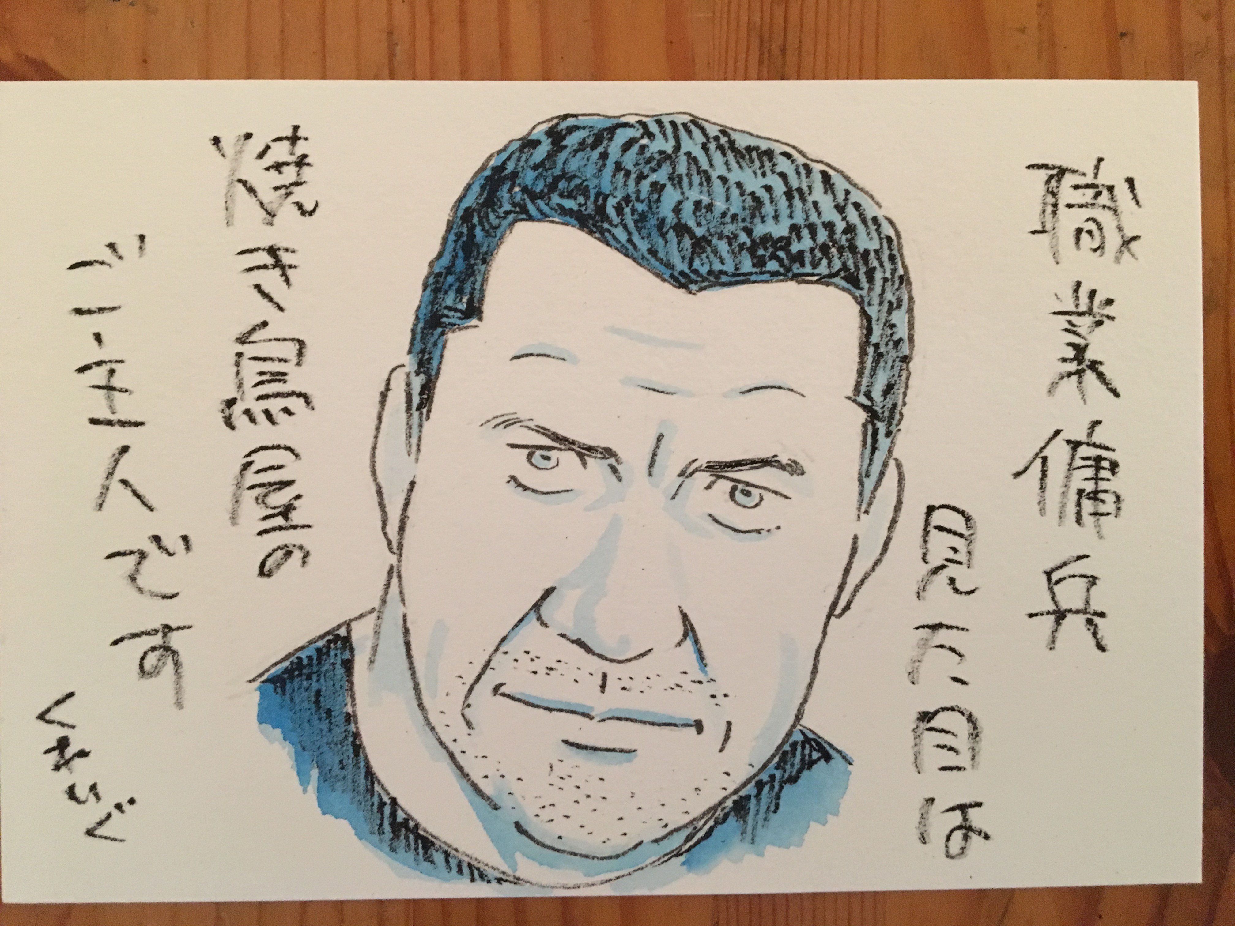 クレイグ フェアブラス Twitter Search Twitter