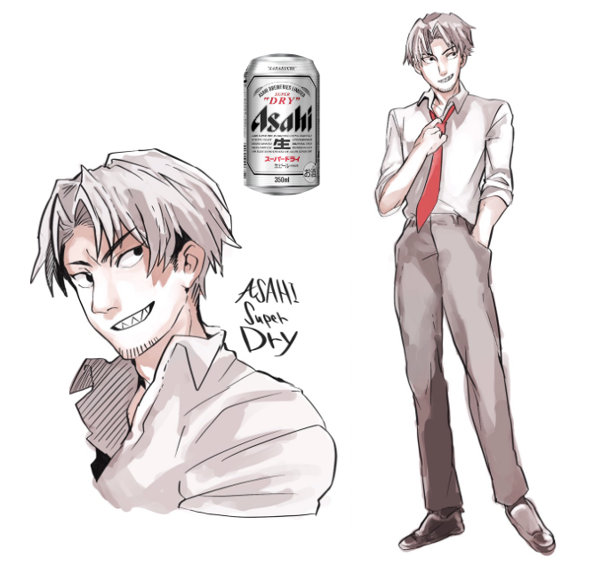KomugiWatanabe's tweet photo. I'm an Illustrator KOMUGI WATANABE from Japan. Up an Illustration everyday about my favorite beer, sake and something to drink. Thank you for your hard work on monday🍺

#artistsontwitter #Illustration #art #paint #connect #follow  #followme #digitalart #beerlover https://t.co/yIe8ZSZAjT