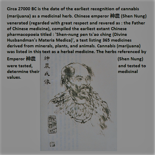 facepalbook's tweet photo. #facepalbook #correction #Circa 2700 BC is the #date of the #earliest #recognition of #cannabis (#marijuana) as a #medicinal #herb by #Chinese #emperor #神農 (#Shen_Nung) #venerated (#regarded with #great #respect and #revered as : the #Father of #Chinese_medicine) (#more #below) https://t.co/X8Dmtz3YLG