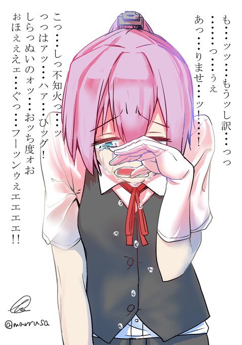 艦これ版真剣お絵描き60分一本勝負 のtwitterイラスト検索結果 艦これ版真剣お絵描き60分一本勝負 のtwitterイラスト検索結果