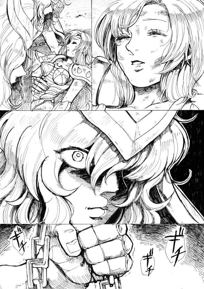 || Esto me encantó.