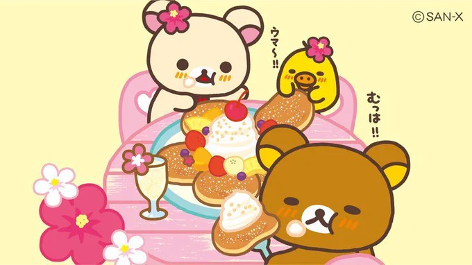?0がつく日はキイロイトリの日?

そして、きょうはパンケーキの日?
キイロイトリ、おいしそうでよかったね〜

#パンケーキの日 