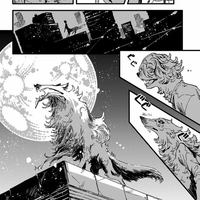 魔法使いの嫁最終回の結末ネタバレ予想 ラストのその後も解説 漫画を無料で読めるサイト 海賊版アプリは違法