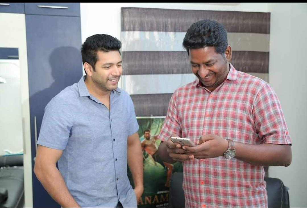 viveksaatvik's tweet photo. Wishing u a Great Birthday my Dear Brother @actor_jayamravi 

@vconnectu @itsjshree #HBDJayamRavi https://t.co/l2o4QdM5wE