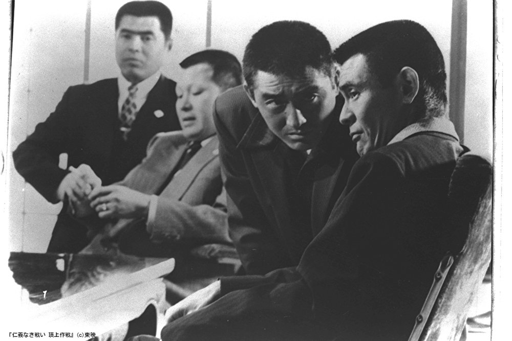 新文芸坐 Pa Twitter 9 22 日 特別興行 全席指定 仁義なき戦い 5部作一挙上映 昼 3800円 10 00 19 40 オールナイト 3500円 40 6 15 仁義なき戦い 仁義なき戦い 広島死闘篇 仁義なき戦い 代理戦争 仁義なき戦い 頂上作戦 仁義なき 新文芸坐 Pa Twitter 9 22 日 特別興行 全席指定 仁義なき戦い 5部作一挙上映 昼 3800円 10 00 19 40 オールナイト 3500円 40 6 15 仁義なき戦い 仁義なき戦い 広島死闘篇 仁義なき戦い 代理戦争 仁義なき戦い 頂上作戦 仁義なき