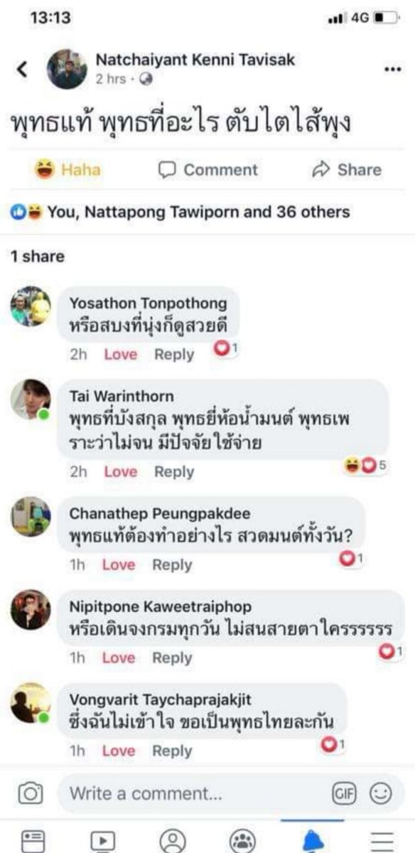 TThanawatt's tweet photo. บันเทิงสัส555555555555555555
Cr owner https://t.co/HrVNVymbAs
