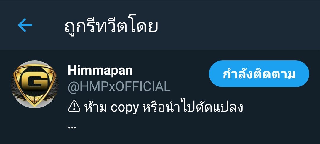 HMPSHIHO_'s tweet photo. ดูสิผู้ใดมารีกันนน คิดถึงจุมมมมมมมม https://t.co/7Fz4wbbyiH